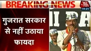 India 360: RIL replies to Kejriwal's accussations