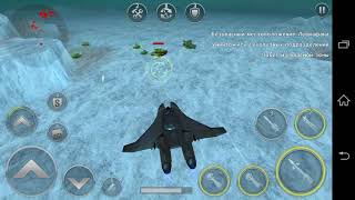 Gunship Battle Эпизод 10 Миссия 6