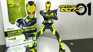 S.H.Figuarts仮面ライダーゼロワン ライジングホッパーレビュー！お手頃価格で超カッコいい！SHF入門に最適！