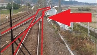 峰吉川駅を出発し秋田新幹線の標準軌と合流して三線軌条となる奥羽本線上り701系の前面展望