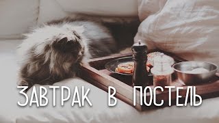 DIY | Делаем поднос из дерева