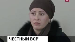 "ЧЕСТНЫЙ" Дагестанский вор | Махачкала, Дагестан