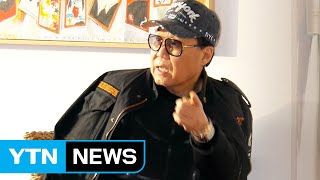캐면 캘수록...조영남 대작논란, 대작작가 3명 더 있었다 / YTN (Yes! Top News)