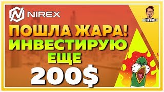ВНИМАНИЕ! ПРОЕКТ БОЛЬШЕ НЕ ПЛАТИТ! НЕ ВКЛАДЫВАТЬ!!!