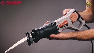 Сабельная пила ЗУБР ЗПС-850 Э