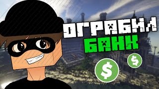 Посадили в ТЮРЬМУ - Обзор сервера CloudMine в Minecraft PE 1.0.5/1.0.5 !!