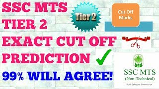 SSC MTS TIER 2 CUT OFF PREDICTION