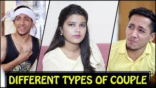 DIFFERENT TYPES OF COUPLE || DESI SARCASM || Aapna Tv