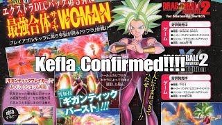 Xenoverse 2 DLC 7 KEFLA CONFIRMED! DLC PACK 7 JUST GOT LIT!