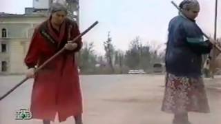 Совершенно секретно Зиндан Чечня