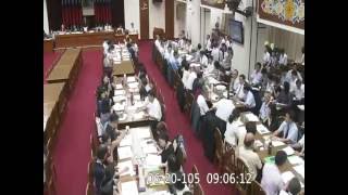 20160620 農委會預算決算審計 財政委員會 黃國昌 (AM0943) 徐國勇 吳秉叡 蔡培慧 【立法院演哪齣？】