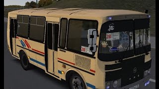 Обзор автобуса -Паз 32054 Колхоз:::Omsi 2