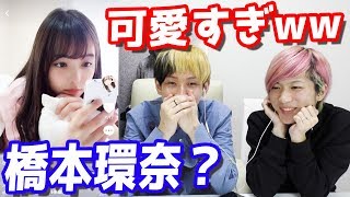 【ひかまる】絶対にニヤついてはいけないTikTok【ヒカル×ラファエル×レペゼン地球】