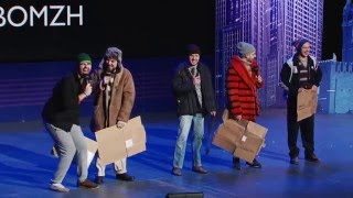 Сборная без определенного места жительства. Фестиваль ЛМиП 2016.