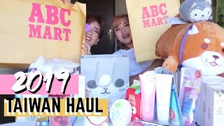 What’s NEW in Taipei! 2019 Haul 台湾必买