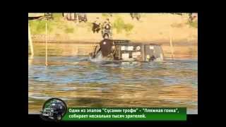 Твой Гид по Костромской области