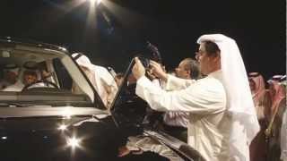 Euro Motors Bahrain | All-New Range Rover launch
