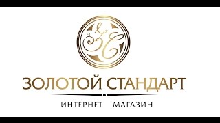 Серьги из золота купить