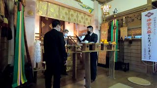 残したい故郷の記録　「熱海市和田木神社祈年祭２０２１」　式典準備～片付けまで　２０２１／２／１６