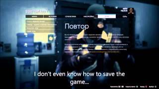 GTA 5 How to change language back to English PS4