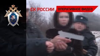 Участники "банды ГТА" на месте преступления