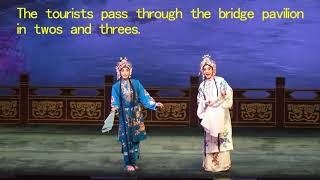 English Subtitled Beijing Opera Legend of White Snake Part One京剧白蛇传上集20190626