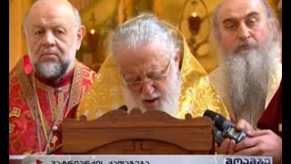 პატრიარქმა სტამბულში ვიზიტის დეტალებზე ისაუბრა