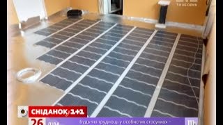Ціни на теплу підлогу