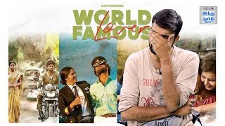 World Famous Lover Review | Vijay Deverakonda | RaashiKhanna | AishwaryaRajesh | Selfie Review