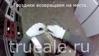 Дубовая бочка, Течь по Утору, Вощение |  Ремонт ч. 1