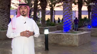 قرية ورد.. اللمسة الجمالية التي تزين موسم الطائف
