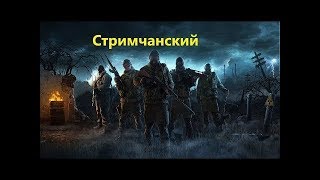 Сирия рп