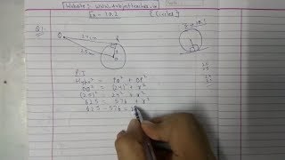 Chapter 10 Exercise 10.2 (Q1 Q2) CIRCLES || NCERT || Maths class 10