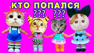 Куклы #Лол Сюрприз распаковка шарик LOL / мультики сюрпризы lol новая кукла видео для детей