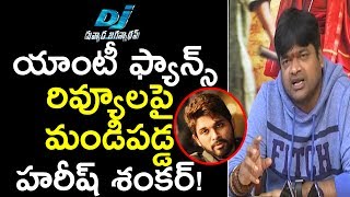 Harish Shankar Strong Reply To Anti Fans and Reviewers | Duvvada Jagannadham |Allu Arjun|Newsdeccan