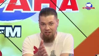 В гостях у Страны FM Ярослав Попов