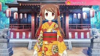 Magical Girl's Archive Voices: Tsuruno Yui KIMONO (Subtitled)