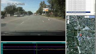 просмотр записи с регистратора V100GS в спец программе