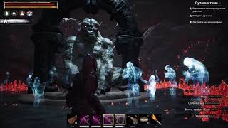 Conan Exiles / Грот Ханумана / Залежи хрусталя