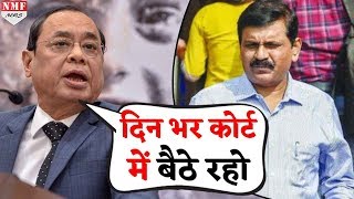 SC की बात नहीं मानने पर मिली पूर्व CBI चीफ नागेश्वर राव को अनोखी सजा