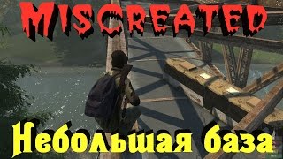 Miscreated - Стройка БАЗЫ