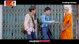 Preah dach kon Jess 4G