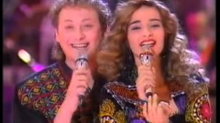 כאן - אורנה ומשה דץ (אירוויזיון 1991)