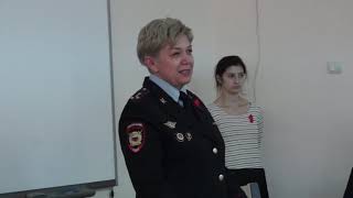 20 11 2018 День борьбы со СПИДом исходники