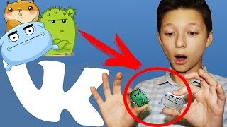 DIY СТИКЕРЫ ИЗ ВК В РЕАЛЬНОЙ ЖИЗНИ СВОИМИ РУКАМИ + КОНКУРС