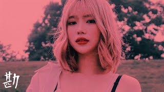 [FREE] GoldLink x Sik-K x Brent Faiyaz Type Beat 2018 ''Playful'' Prod. Roko Tensei