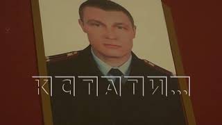 Подполковник полиции, обвиняемый во взятке, оказался на скамье подсудимых