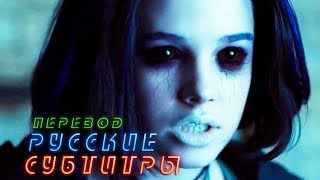 Сериал «Титаны» (1 сезон) — Русский трейлер #3 [Субтитры, 2018]