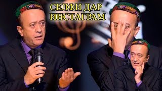 Гарибшо кампания хачвхои соли нави | кисми 1