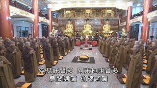 【早課】靈泉禪寺
